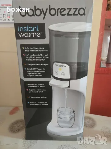 Baby Brezza Диспенсър за топла вода за бебешко мляко