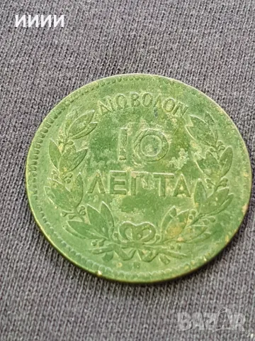 Медна монета 10 лепта 1869, снимка 2 - Нумизматика и бонистика - 55444812