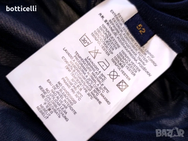 Aeronautica Militare Shorts Mens -L- оригинални мъжки къси панталонки, шорти, снимка 12 - Спортни дрехи, екипи - 54417655