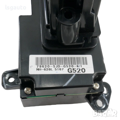 Панел управление климатроник Honda FR-V 2004-2007 ID: 162527 OEM 79620-SJD-G520-M1, снимка 3 - Части - 55227923