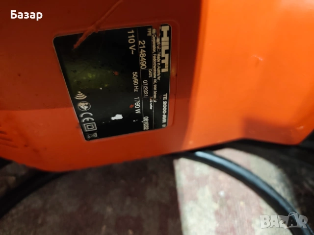 Машини HILTI ХИЛТИ Къртач, перфоратори, винтоверт,трион., снимка 4 - Перфоратори - 54036038