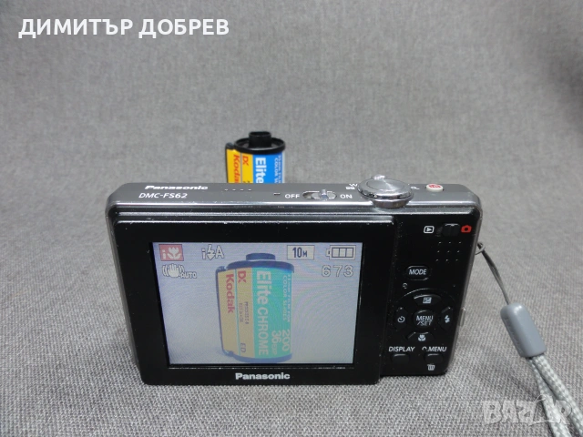 ЦИФРОВ ФОТОАПАРАТ PANASONIC LUMIX DMC-FS62 10MP CCD DIGITAL CAMERA Y2K DIGICAM, снимка 11 - Фотоапарати - 54988725