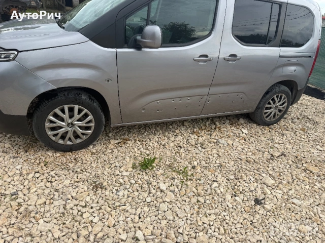 Citroen Berlingo 1.5 BlueHdi 131 к.с. YH01 2020 г. Ситроен Берлинго На Части, снимка 4 - Автомобили и джипове - 54519460