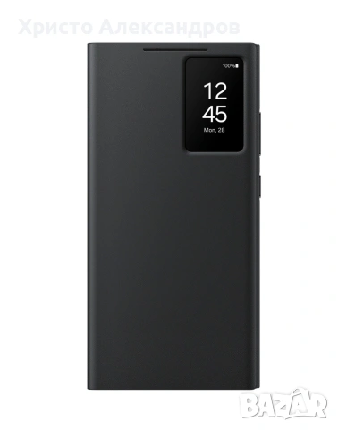 Оригинален чисто нов кейс за Samsung S24 Ultra