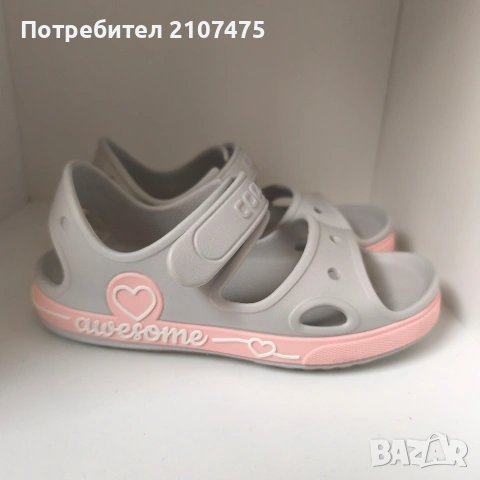Детски сандали за момиче Coqui размер 29/30, снимка 4 - Детски сандали и чехли - 54761580