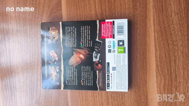 Papetura ps5, снимка 2 - Игри за PlayStation - 54381701