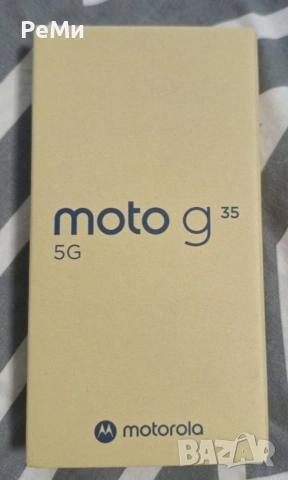 Motorola Moto G35 -Нов 