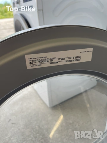 Пералня Bosch Serie 4 VarioPerfect 7 кг A+++, снимка 9 - Перални - 54662484