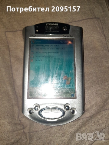 ipaq h3970 pocket pc