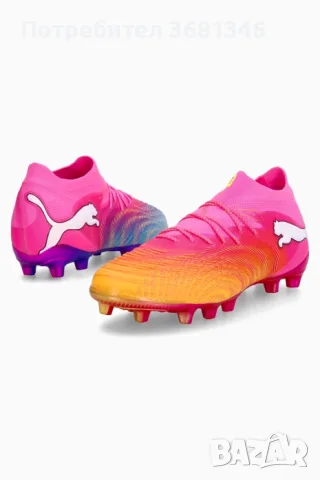 Puma Future Ultimate 9 AG, снимка 2 - Футбол - 55651352