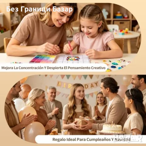 Нов DIY комплект термомъниста 25920 броя за деца възрастни пиксел арт 3D модели, снимка 8 - Други - 55412134