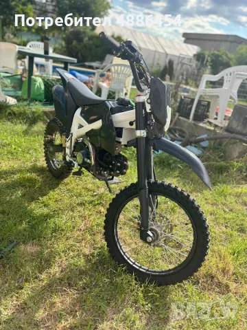 продавам мотор KXD PRO 125 , снимка 2 - Мотоциклети и мототехника - 55293646