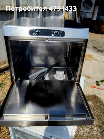 Професионална чашомиялна