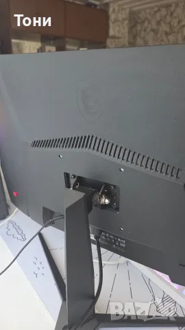 MSI gaming монитор 180 HZ , снимка 3 - Монитори - 55616817