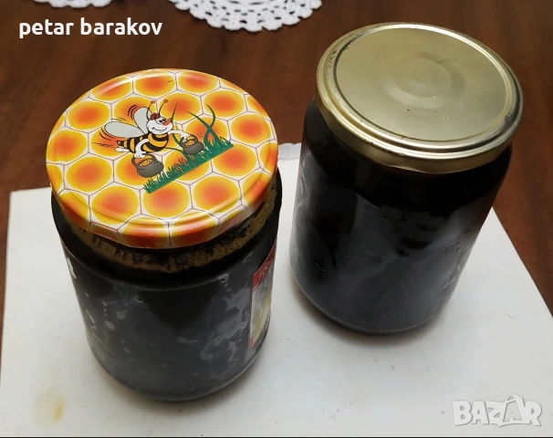 Манов мед - 8 евро 