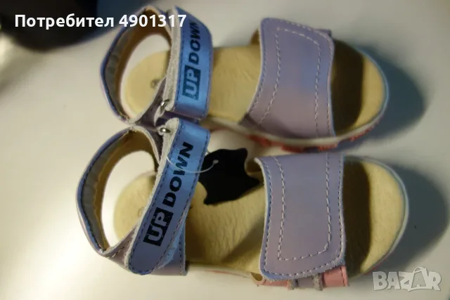 нови сандали Ascot, 26ти номер, снимка 10 - Детски сандали и чехли - 55463703
