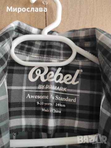 Лот от ризи с дълъг ръкав, снимка 8 - Детски ризи - 54113658