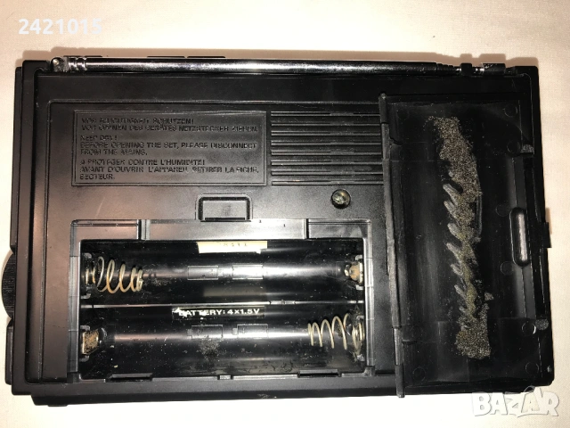 Радио Радиоприемник Grundig Hit Boy 100, снимка 3 - Радиокасетофони, транзистори - 54060856