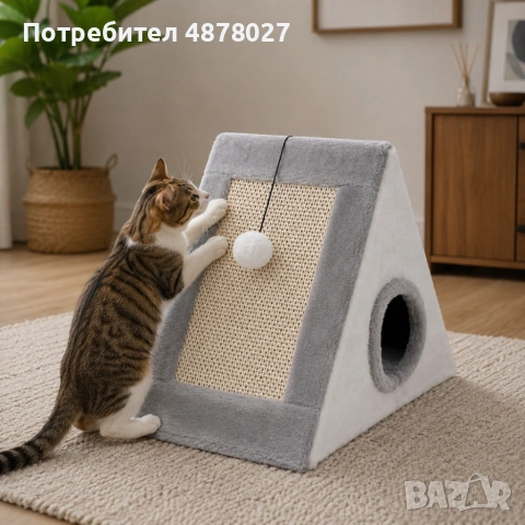 Къщичка за котки 4 в 1 - Драскалка, легло, играчка и уютно скривалище 39 x 45 x 14 cm, снимка 4 - За котки - 55203982