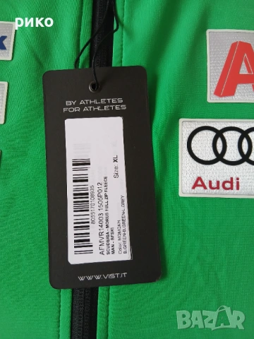 Vist Xl, снимка 7 - Зимни спортове - 54702137