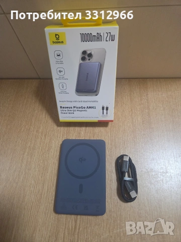 Магнитна външна батерия Baseus PicoGo AM41 с капацитет 10 000 mAh.