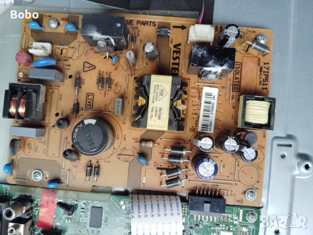 Power board 17IPS11