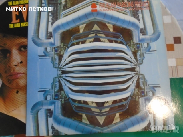 плочи the Alan Parsons project, снимка 5 - Грамофонни плочи - 54554405