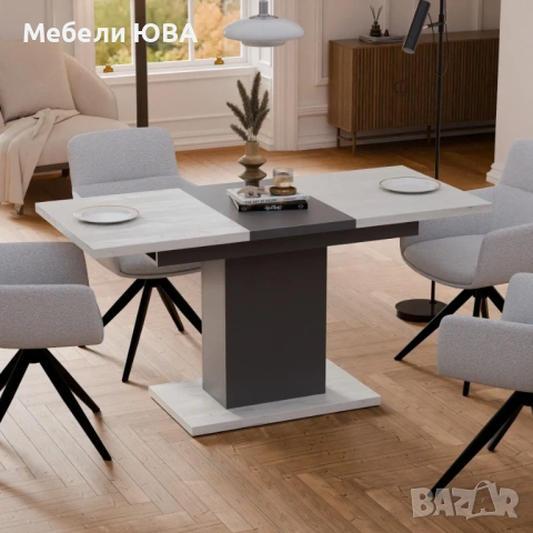 Трапезна разтегателна маса Greys, снимка 2 - Маси - 51716031