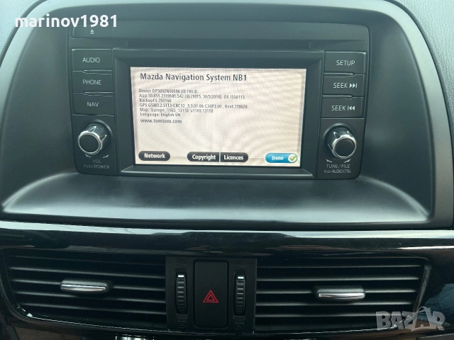 Сд карта Мазда ТОМ ТОМ MAZDA NB1 SD card, снимка 3 - Аксесоари и консумативи - 13692127