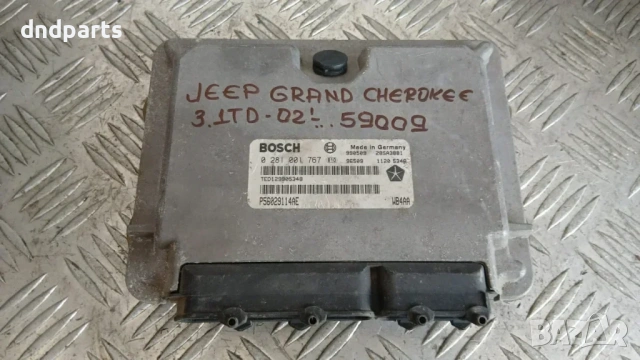 Компютър Jeep Grand Cherokee 3.1 TD 2002 0281001767 P56029114AE
