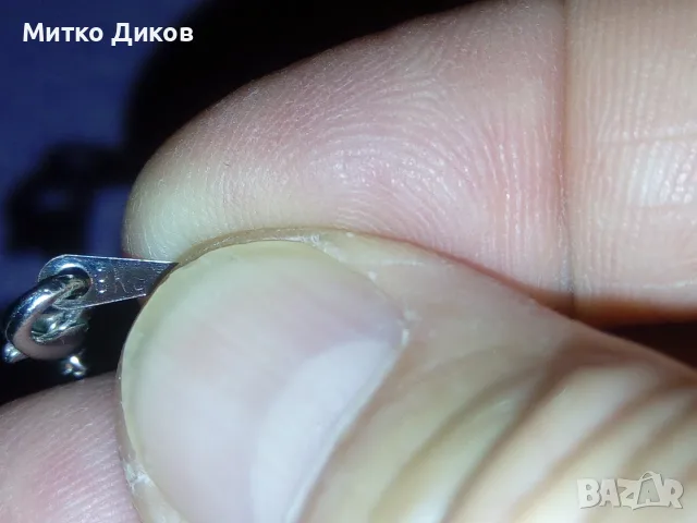 Колие слънце -надпис на верижката 8KG, снимка 6 - Колиета, медальони, синджири - 55412723