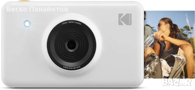 Безжичен цифров фотоапарат за моментално печатане и преносим фотопринтер Kodak Mini Shot