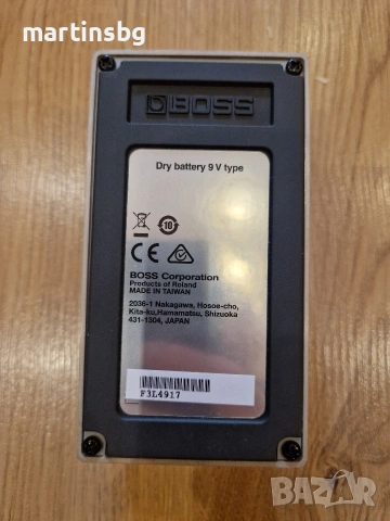 Boss DS-2 Distortion - ефект за китара, снимка 3 - Други - 54316684