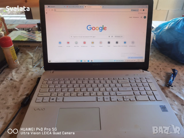 Лаптоп, снимка 2 - Лаптопи за дома - 54967722