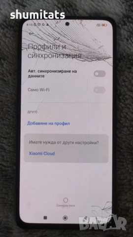 Xiaomi Redmi note 10 pro 6gb/128gb на части,отключен, снимка 5 - Xiaomi - 54573968