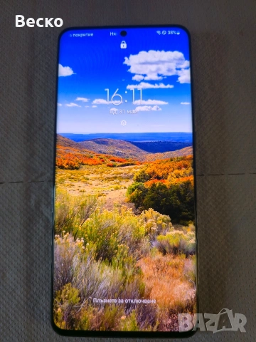 Samsung Galaxy S20 Ultra, снимка 2 - Samsung - 54728119