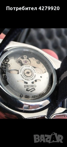 Seiko 5 automatic мъжки часовник, снимка 2 - Мъжки - 54684984