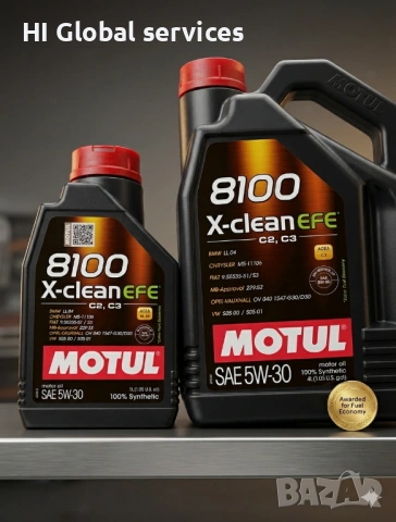 MOTUL 8100 X-CLEAN EFE 5W-30 5L