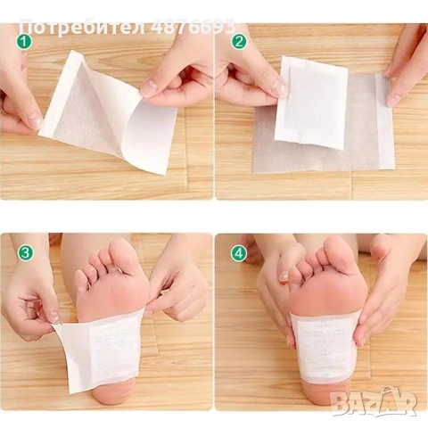 Kinoki Wellness Patches, 10 броя, лепенки за стъпала, снимка 3 - Други - 55167217