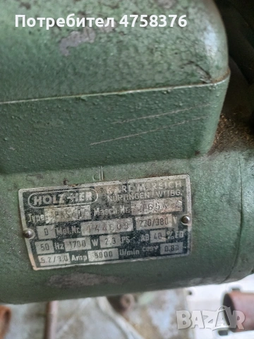 вертикален немски циркуляр , снимка 3 - Циркуляри - 53978305