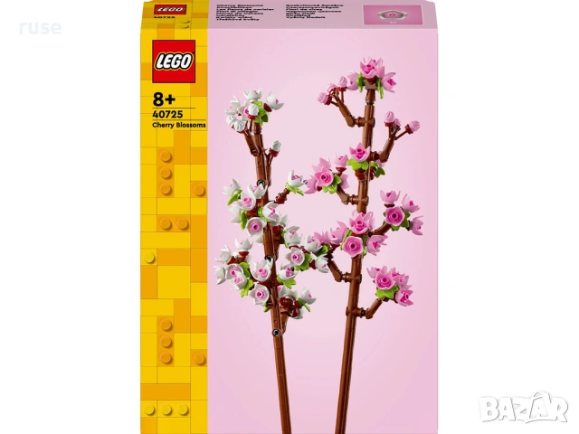 НОВИ! LEGO® Iconic 40725 Черешови цветове