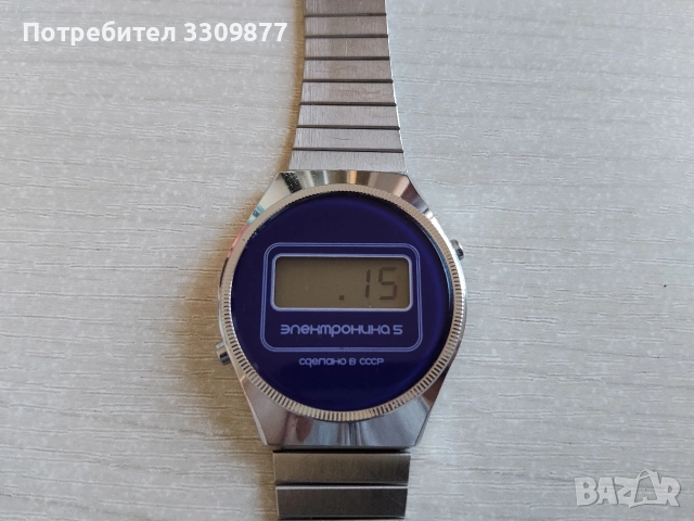 Лот ретро руски часовници + подарък, снимка 7 - Мъжки - 54576064