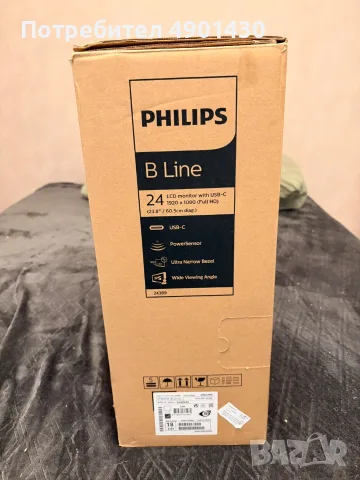 Монитор Philips 243B, снимка 2 - Монитори - 55457033