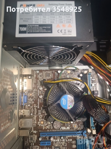 Компютър 2. Asus P8H61-M LX2 - без хард диск , снимка 8 - Работни компютри - 54937206