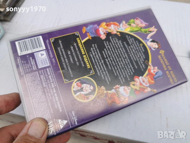 СНЕЖАНКА-ORIGINAL VHS VIDEO TAPE 0707261434L1, снимка 8 - Други жанрове - 55187698