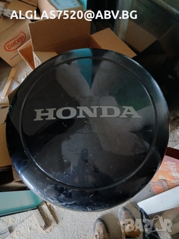 Пласмасов капак за резервна гума на" Honda", снимка 6 - Аксесоари и консумативи - 54387197