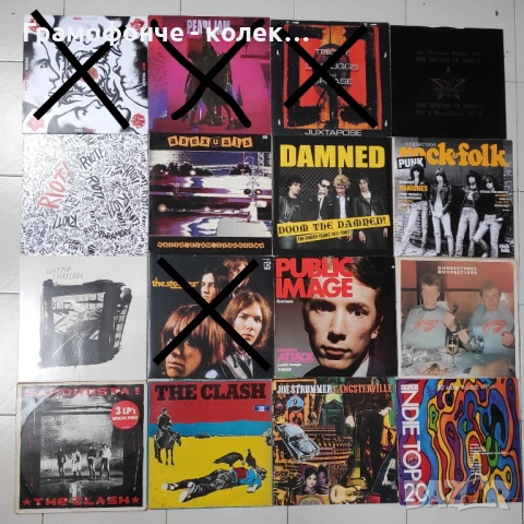 рок, поп, джаз - грамофонни плочи с чуждестранни изпълнители - rock, jazz, pop vinyl
