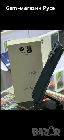 Motorola Edge 70 Pro 256Gb, снимка 4 - Motorola - 55688993