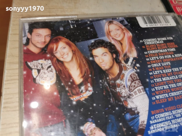 BANAROO CD-ВНОС GERMANY 0406261919H2E6R, снимка 8 - CD дискове - 54782057