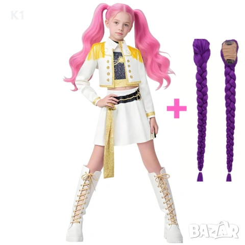 Луксозен Детски Костюм Руми Кей Поп, Rumi K-Pop Demon Hunters Ловци на Демони 